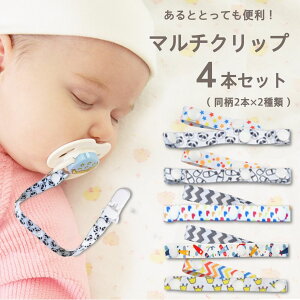 yLINEǉ5%OFFz}`Nbv xr[ 4{ ߉\ }`z_[ Nbv uPbgNbv h~ XqNbv z_[ X^CNbv ̎q j̎q