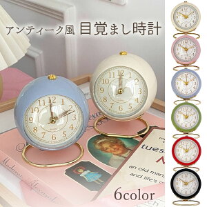 yLINEǉ5%OFFzuv ڊo܂v AiO  v j̎q ̎q 剹 q ڊo܂ ߂܂v g A[NbN Cg Â Abj uv  A[