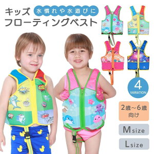 Ԍy50%OFFN[|zzzt[eBOxXg q LbY WjA ͕⏕ ҉xgt C ނp v[ V  ċx v[g Mtg 