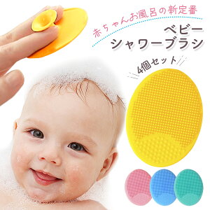 yLINEǉ5%OFFzԂ VRuV xr[uV VR }bT[W oXp {fBX|W q  _炩 {fBuV Vv[ oXuV C   e