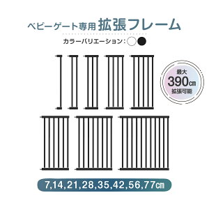 }\y500~OFFN[|zzzxr[Q[g gt[ 7cm 14cm 21cm 28cm 35cm 42cm 56cm 77cm 77cm xr[  Z[teBQ[g ˂ Lb` ˂ tFX g Sۏؕt 