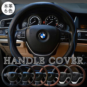 yLINEǉ5%OFFznhJo[ {v XeAOJo[ y sTCY ObvQ Xeb` p ʎԃ~jo gbNėp O^ 38cm U[ lGėp  Sn悢 _