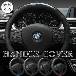 yLINEǉ5%OFFznhJo[ {v XeAOJo[ y sTCY ObvQ Xeb` p ʎ J[{ ~jo O^ 38cm U[ lGėp  Sn悢 _