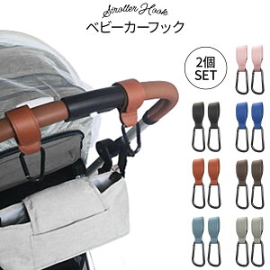 Ԍy50%OFFN[|zzzxr[J[tbN 2Zbg 7F oM[tbN xr[J[ tbN oYj oY Mtg v[g xr[J[ Nbv  ybgJ[g ybgo