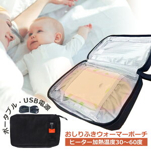 yLINEǉ5%OFFzӂ EH[}[ K@ @ P[X EFbgeBbV ނ Ic dM q[^[ ^ g |[` [   g h h΍ Ԃ