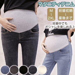 Ԍy50%OFFN[|zzzMX ~  fj MXpc Xgb` fB[Xpc r YOY Lk DP    YO Y W[Y }^jeBpc Y{ 