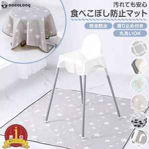 yLINEǉ5%OFFzH}bg Hׂڂ }bg `}bg Ԃ q H}bg xr[ h V[g  xr[}bg }bg G` sNjbN ~ ނV[