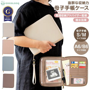 󂠂iyLINEǉ5%OFFzq蒠 P[X e 蒠P[X ی؃P[X }`P[X @\ |[` ʒ f@  ʉ@ ӂ ʒ h Vv sN u