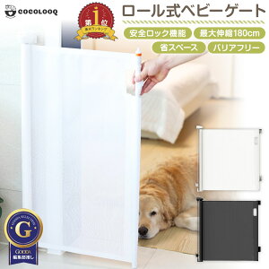 yLINEǉ5%OFFzxr[Q[g [ 180cm ybgQ[g  Ch [Q[g ybgtFX tFX bV [^Cv Z[teBQ[g Q[g 莮 [Q[g N