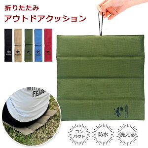 yLINEǉ5%OFFzNbV ܂肽݌g ^ׂ W[V[g Ռ z  ی zc K Lv }bg lp sNjbNV[g W[}bg RpNg sy X|[