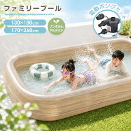 【国内検査済み】プール 大型 3m 電動ポンプ付き 家庭用プール ビニールプール 大型プール ファミリープ…