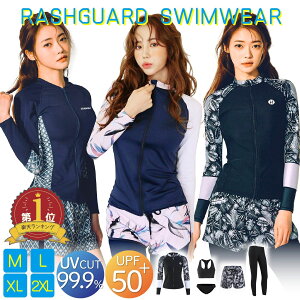 yLINEǉ5%OFFzbVK[h fB[X ZbgAbv  ㉺Zbg ̌^Jo[ tBbglX fB[X Zp[g IV v[ Vv {^jJ t[hȂ 킢 