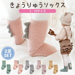 yLINEǉ5%OFFzxr[ C ~ xr[ \bNX ~ߕt C q C 킢  j̎q ̎q [\bNX LbY Ԃ C Lk 0 1 2 3 4 H ~ 1000