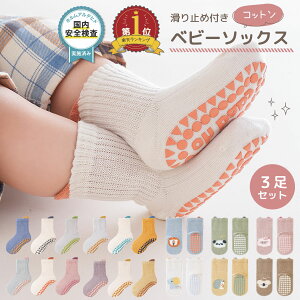 yLINEǉ5%OFFzC xr[ ~ LbY ~ xr[\bNX LbY\bNX 3 Zbg 3Zbg  \bNX  Rbg  j̎q ̎q LbYC xr[C N[ ~h