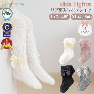 yLINEǉ5%OFFzxr[ ^Cc ~ xr[^Cc { u^Cc LbY qpC Ԃ ҂ݕ 킢 V H~ \bNX j̎q ̎q xr[pi  n  Rbg t 