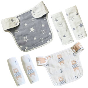 【LINE追加5%OFF】抱っこ紐 よだれカバー ガーゼ 3点セット コットン100% 洗える 夏用 冬用 エルゴ対応 男の子 女の子 よだれパッド おんぶ紐 ベビーカーチャイルドシート かわいい おしゃれ