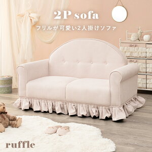  2l|\t@ ȒPgݗ JE`\t@[ 2l  sN sNx[W AC{[ [\t@ 킢 JtF k C Vv l| 2P\t