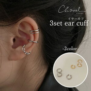 VvC[Jt 3_Zbg fB[X 10 20 30 40 t  Ў Vo[ S[h [v 2A ANZT[ CO NX C[Jt v[g 3way ؍ANZT[ 