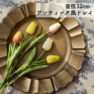 AeB[NgC fBXvC 32cm 33cm gC g[ S[h F  M 傫 Y ANZ WANZT[ Wp u  Be Bep  X g G AeB[N 