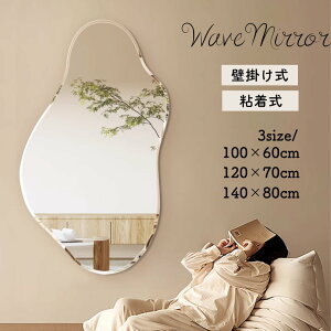 3size/2type/t[XEF[u~[ 100cm 120cm 140cm Ǌ| \t \    X ؍~[ fUC~[ kCeA ؍CeA  Q Ǌ| S