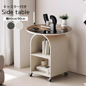 2colors/2size/ی^ TChe[u LX^[t KXe[u xbhTChe[u fUCe[u ~je[u 50cm 40cm ubN zCg uEKX ubNKX kC