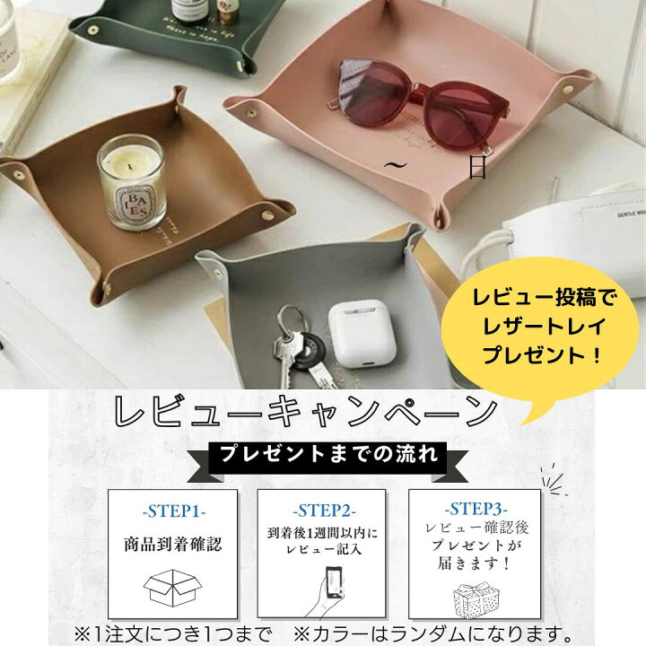 楽天市場】くすみカラープレート レトロ フリル ディッシュプレート お 