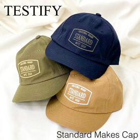 キャップ 帽子 ロゴキャップ メンズ レディース ロゴ キャップ テスティファイ TESTIFY スタンダード メイク Standard　Makes cap インプルーブ improve