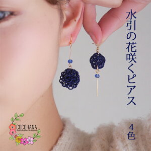 yȈՃMtgz Ƃ  sAX XeX ~ e AVg[ a a  Lb` VR fB[X Â tbN ANZT[   l 