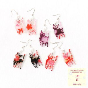 yz `[t sAX L ˂ a a `^ tbN ANZT[ 킢  K[[ ̎q aANZT[ AM[Ή   a aG a AN