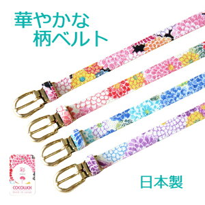 yz  ׃xg xg  ׂ X fB[X aG a s[X Mtg v[g NX}X JWA Y jp {  l  ԕ a 