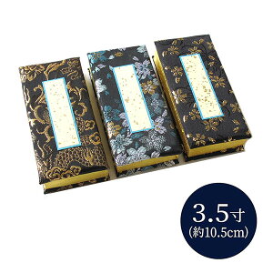 yzߋ t E   3.5  ߋ  c {  @v  aG a  {