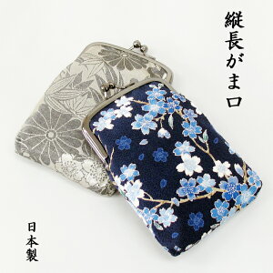 yzc܌ k ߂ { X ^oRP[X ܌ ΂P[X RX|[` CNP[X ӓ J[hP[X fB[X Y VF V |[`  