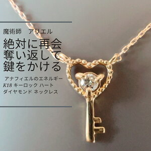 A223 Đ ʂꂽȂ ̉ēxR₷ AitBG̃GlM[ K18 L[bN n[g _Ch lbNX pt AG p {  s    A  