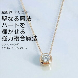 A212 ǂȊ肢ɂ Ȃ閂@ n[gP @ _Ch lbNX  pt AG  肢 @ ^ lԊ֌W WG[ y_g  p 