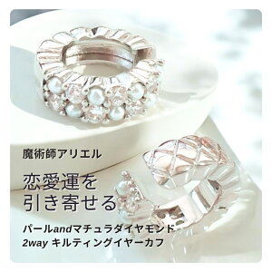 A451 oɑOɂȂ  p[&}`_Ch LeBO ߂ 2way C[Jt ptAG  pt  ^ p ANZT[ p lC 