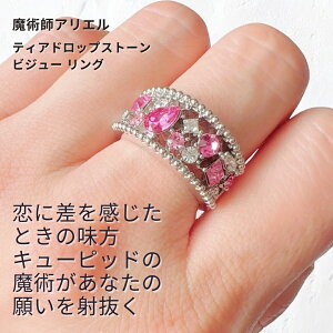 A515N̍|ȂɍƂ̌胊O eBAhbvXg[ rW[ O pt AG  pt  sNXg[ lԊ֌W   ~ 