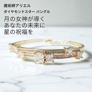 A532 X̓󂯂 fBA[ȉj K^͂ F̋P _ChX^[ oO pt AG ^ ^CAbv q  J^ K uXbg p pt AG 