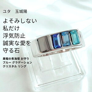 Y420 ^O 悻Ȃɓ D A Ch~ ʕ̐C  u[ Of[V NX^ O J^  R Ft ^ 肢 O  ӂ