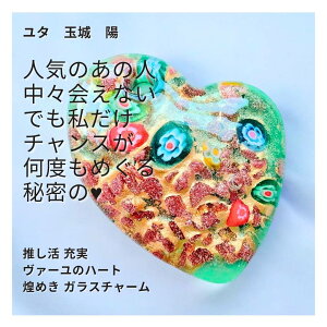 Y506 ^O [ ɉ I^ [ @[̃n[g ߂ KX`[  A~bg  ^  K^ J^ ^ 肢 F O   l