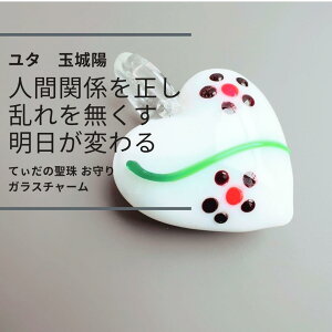 Y131 ^O NAȃn[g ꉏ lԊ֌W𐳂 𖳂 ֌WC Ă̐  KX`[ ^ 肢 O J^ K ɉh    lC`[p[ 