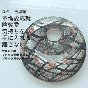 Y13 ^O sψA D Cɓ C䂭 z̎ Ă̎   ubN KX`[ ~ `FbN O ^  D s Op֌W F 