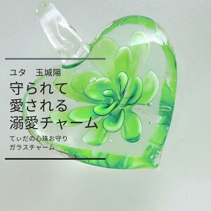 Y144 ^O ؂ɂ  z̎ Ă̐S  KX`[   z A F 肢 O ^ K^  C Ft   lC`