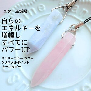 Y407 ^O GlM[EgU ~L[J[ Jt[ Xgbv NX^|Cg L[z_[ K^ v p[Xg[ Zp   |Cg [YNH[c [XA