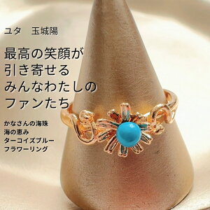 Y119 ^O Ί炪P lC߂ Ȃ̊C lC^E񂹂 ߂Čb ^[RCYu[ t[O w 肢 F O I ZX e  t