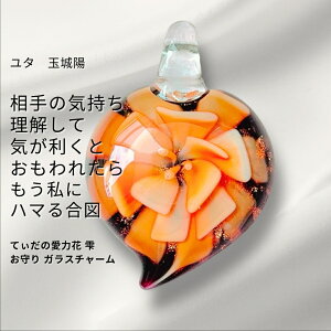 Y459 ^O ߂lɂȂ DCɓ z̎ Ă͉̈  KX`[   A  Ԃ ^    lC`[p[ ~