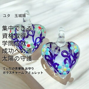 Y493 ^O Wł i擾 w␬A ւ̓ z̎ Ă̐؎  KX`[ A~bg   Abv 肢 F O d^ ^ wƉ^  