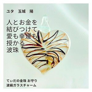 Y392 ^O ǉq ^lL Ă̋  KX`[ ^ o   A lC^ e ǉ }b`O   C  ʏ ^ 肢 