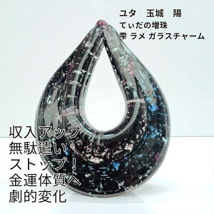 Y522 ^O vX֕ϊ ǂ ₷ z̎ Ă̑ ^ ^ rWlX^    KX`[ 肢 F O J^ ŋ C    lC