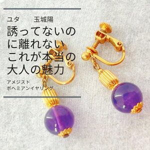 Y80 ^O l̖͂Z 킹 ̐ AWXg {w~ACO e q o    ^ ܂Ȃ YɂȂ q ʂ̗` 肢 O 