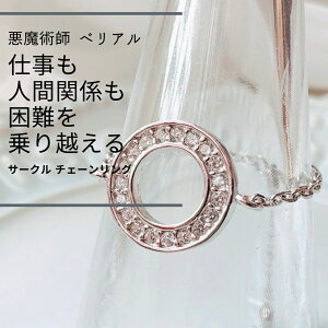 B364 ֌WP rWlX^UP z LAAbv XLAbv T[N `F[O d^ ΐl^ pt xA t[TCY d^ MĂ 肢  p 